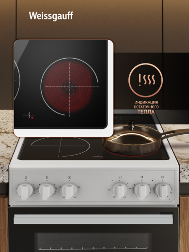 ������������� ����� Weissgauff WESM 5240 W