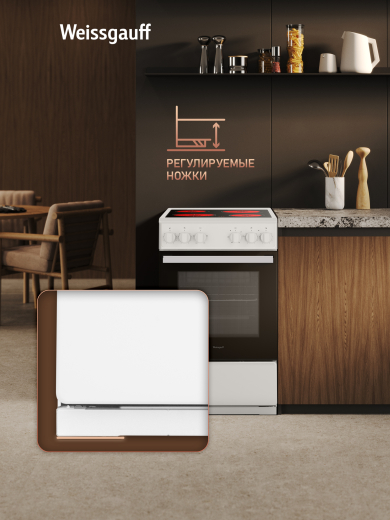 ������������� ����� Weissgauff WESM 5240 W