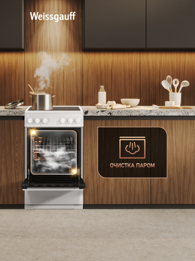 ������������� ����� Weissgauff WESM 5240 W