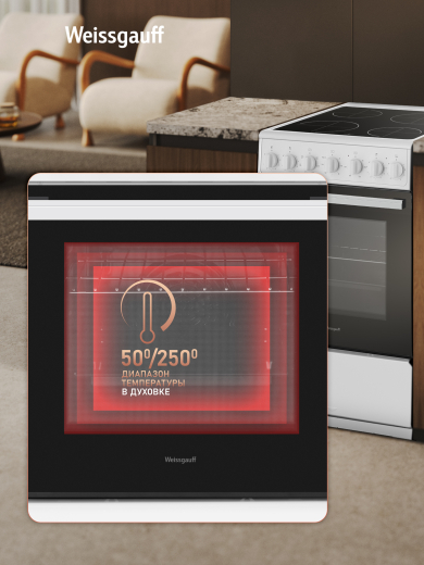������������� ����� Weissgauff WESM 5260 W