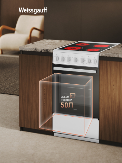 ������������� ����� Weissgauff WESM 5260 W