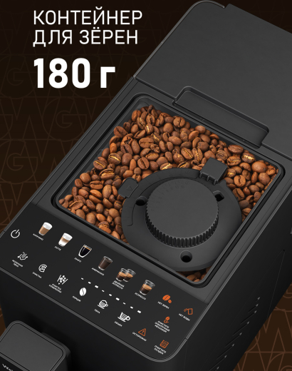 ���������� Weissgauff WCM-338 Automatic ColorTouch Cappuccino Nero