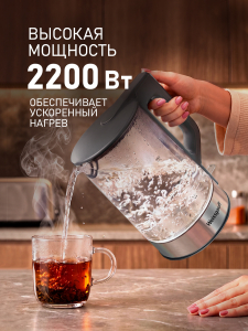 ������ ������������� Weissgauff WK 1760 EcoGlass
