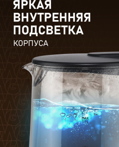 ������ ������������� Weissgauff WK 1760 EcoGlass