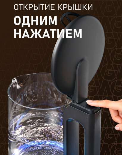 ������ ������������� Weissgauff WK 1760 EcoGlass
