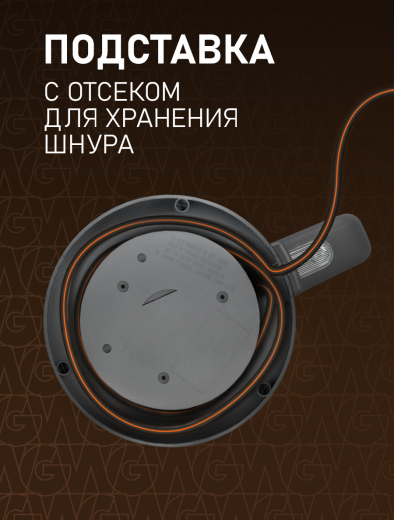 ������ ������������� Weissgauff WK 1760 EcoGlass