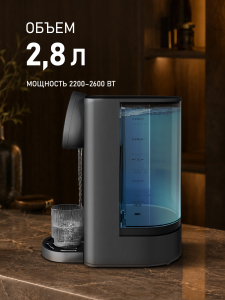 �������� ��������� Weissgauff WWT 2800 DB