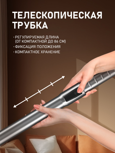 ����������� ������� Weissgauff WVC-2400 EasyClean G