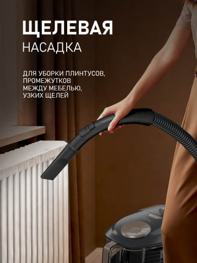 ����������� ������� Weissgauff WVC-2400 EasyClean G