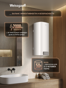 ��������������� ������������� Weissgauff WWH 50D Touch Enamel Tank