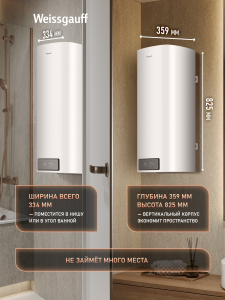 ��������������� ������������� Weissgauff WWH 50D Touch Enamel Tank