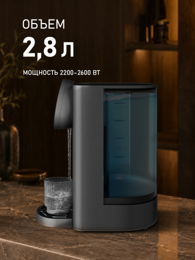 �������� ��������� Weissgauff WWT 2800 DB