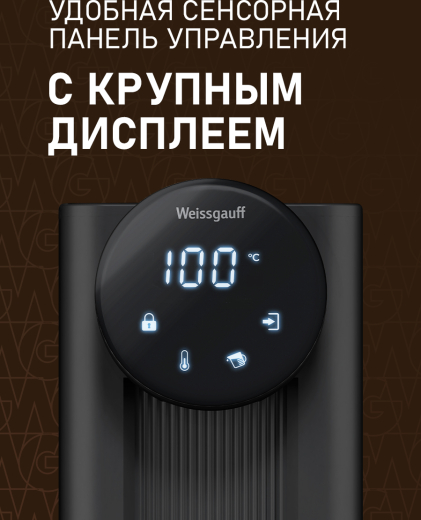 �������� ��������� Weissgauff WWT 2800 DB