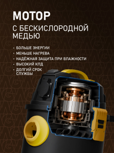 ������������ ������� Weissgauff WCVC-110S