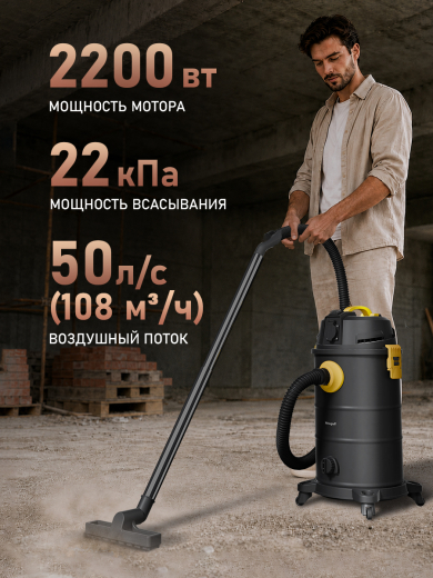 ������������ ������� Weissgauff WCVC-110S