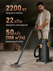 ������������ ������� Weissgauff WCVC-110S