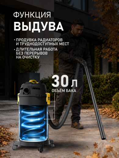 ������������ ������� Weissgauff WCVC-110S