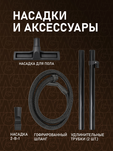 ������������ ������� Weissgauff WCVC-110S