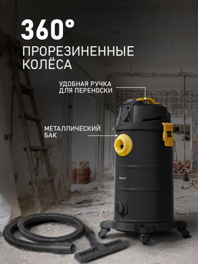 ������������ ������� Weissgauff WCVC-110S