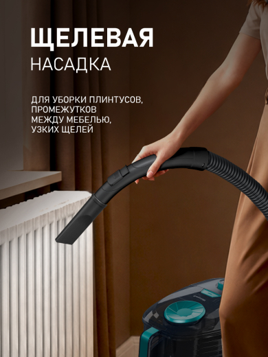 ����������� ������� Weissgauff WVC-2400 EasyClean G Turbo