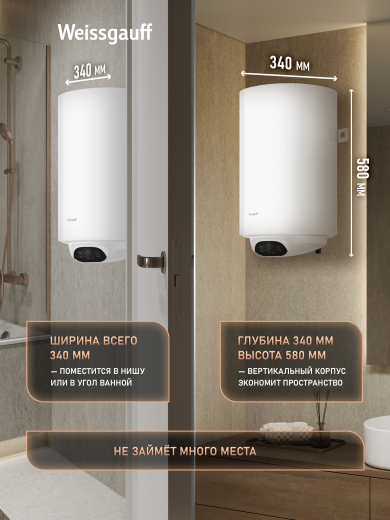 ��������������� ������������� Weissgauff WWH 30D Enamel Tank