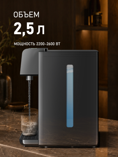 �������� ��������� Weissgauff WWT 2500 B