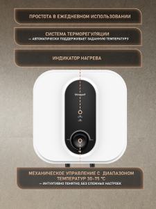 ��������������� ������������� Weissgauff WWH 10 Comfort