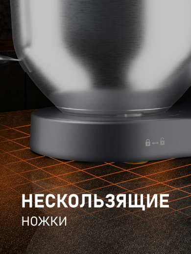 �������� ������ Weissgauff WKM 980 DPT Digital Profi Chef