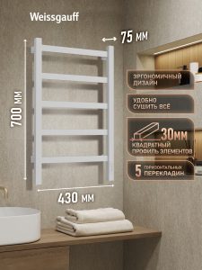 ������������� ����������������� Weissgauff WTW 475RP Touch White