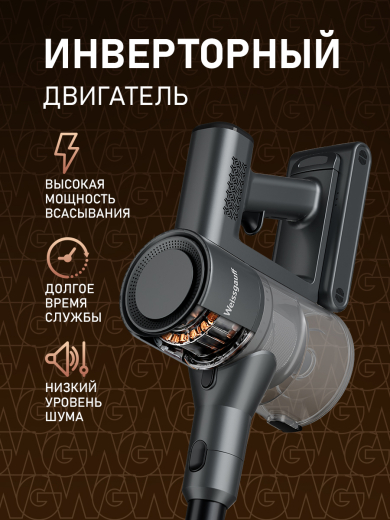 ������������ ������������ ������� Weissgauff V21 BLDC 280 Turbo Grey