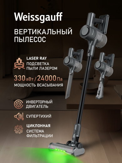 ������������ ������������ ������� Weissgauff V21 BLDC 280 Turbo Grey