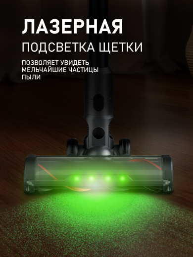 ������������ ������������ ������� Weissgauff V21 BLDC 280 Turbo Grey