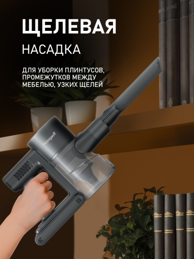 ������������ ������������ ������� Weissgauff V21 BLDC 280 Turbo Grey
