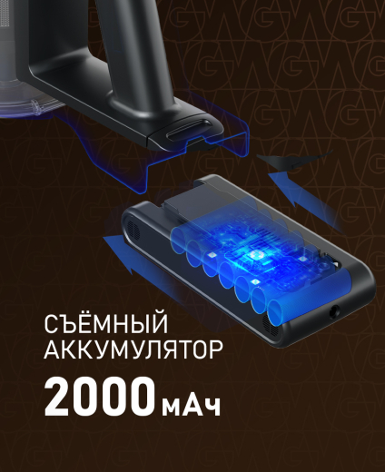 ������������ ������������ ������� Weissgauff V21 BLDC 280 Turbo Grey