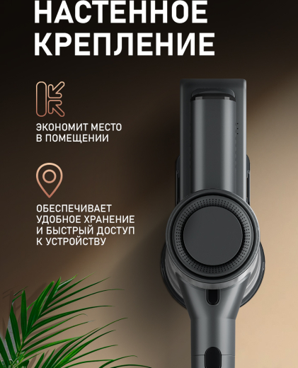 ������������ ������������ ������� Weissgauff V21 BLDC 280 Turbo Grey