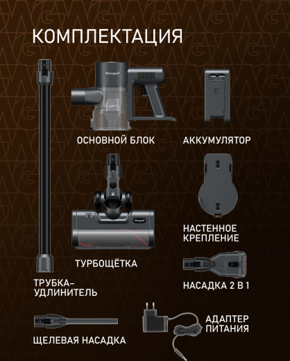 ������������ ������������ ������� Weissgauff V21 BLDC 280 Turbo Grey