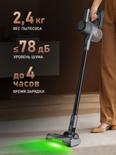 ������������ ������������ ������� Weissgauff V21 BLDC 280 Turbo Grey