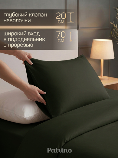 �������� ����������� ����� Patrino Di Slite ����������, ������, ������� ���