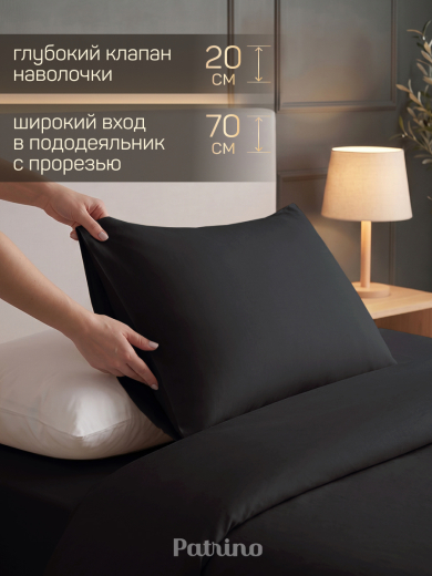 �������� ����������� ����� Patrino Di Slite ����������� � ��������� ����, ������, ����