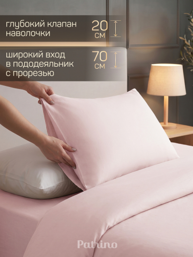 �������� ����������� ����� Patrino Di Slite ����, ������, �������