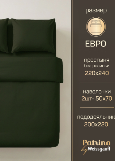 �������� ����������� ����� Patrino Di Slite ����, ������, ������� ���