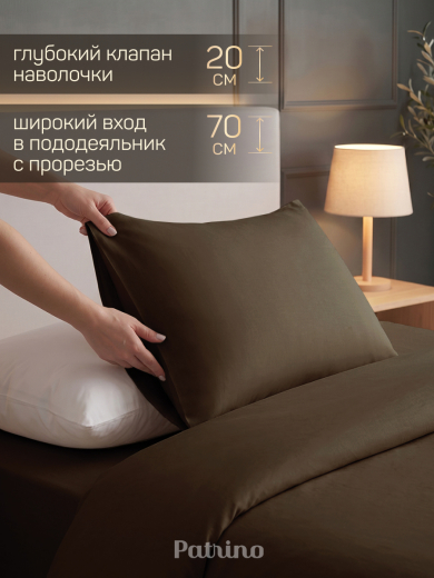 �������� ����������� ����� Patrino Di Slite ����, ������, �������