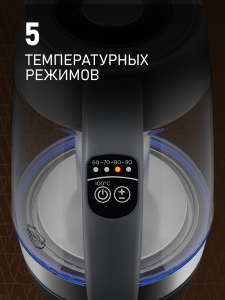 ������ ������������� Weissgauff WK 1711 EcoGlass Filter TempControl