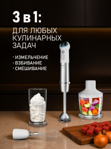 ������������ ��������� ������� Weissgauff WHB 341 PTW CordLess Titan