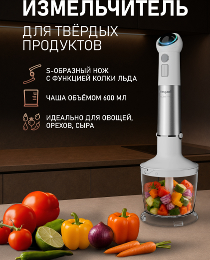 ������������ ��������� ������� Weissgauff WHB 341 PTW CordLess Titan