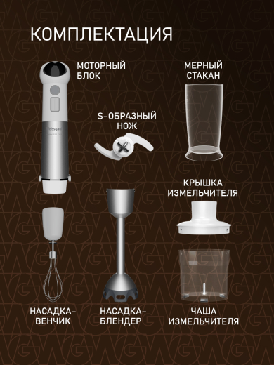 ������������ ��������� ������� Weissgauff WHB 341 PTW CordLess Titan