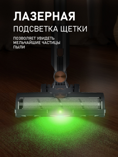 ������������ ������������ ������� Weissgauff V24 BLDC 400 Graphite Turbo