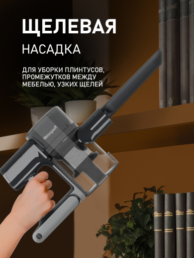 ������������ ������������ ������� Weissgauff V24 BLDC 400 Graphite Turbo