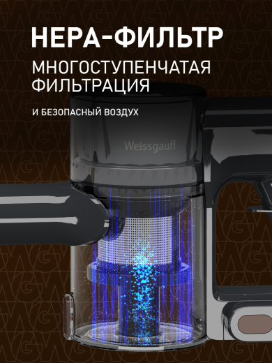 ������������ ������������ ������� Weissgauff V24 BLDC 400 Graphite Turbo