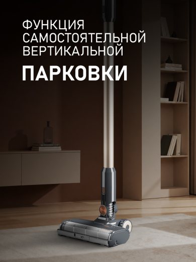 ������������ ������������ ������� Weissgauff V24 BLDC 400 Graphite Turbo